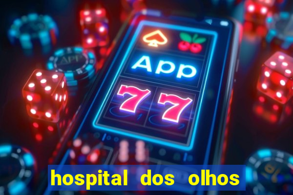 hospital dos olhos pirapora minas gerais